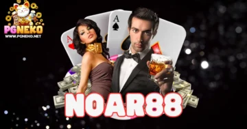 noar88