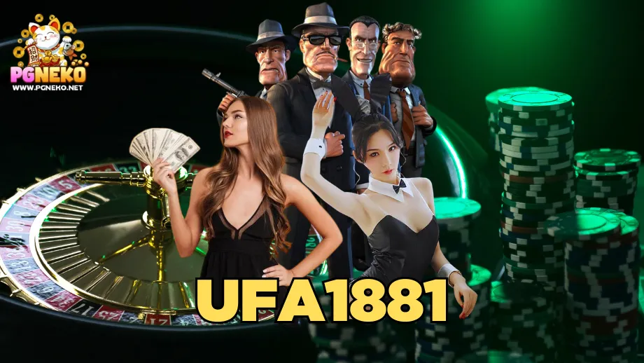 ufa1881