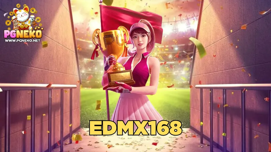 edmx168 